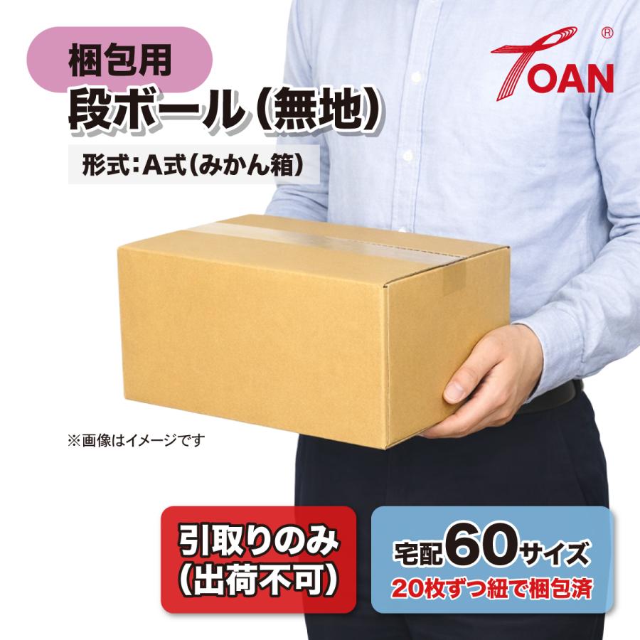 TOAN（東安） バラ売り：TIG 溶接用 タングステン電極棒 ランタン WL20 