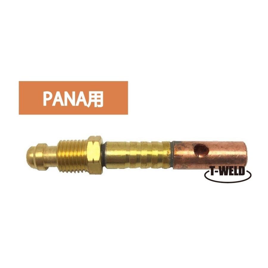 最安 Tigパワーケーブル組込金具 Pana 用 11n37 適合 1本単価 Dprd Jatimprov Go Id