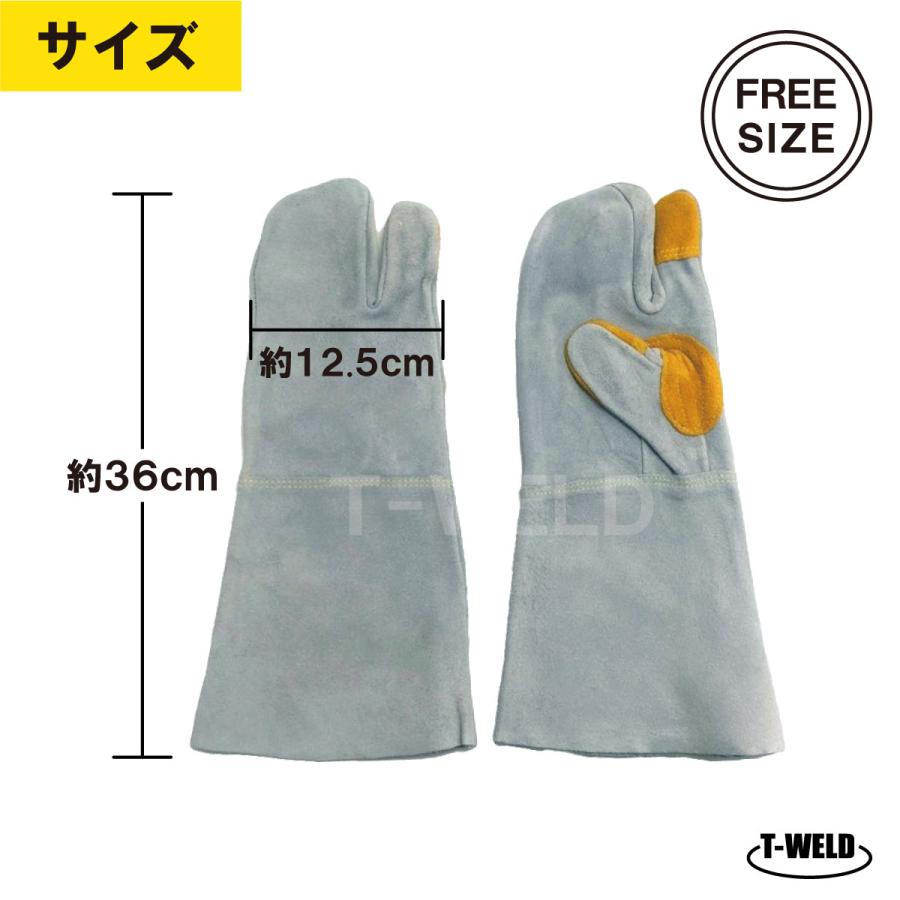 溶接 鉄鋼 建設 作業用 革手 3本指 牛革手袋 本色 長さL:36cm 3 溶接 鉄鋼 建設 作業用 革手 3本指 牛革手袋 本色 長さL:36cm 3