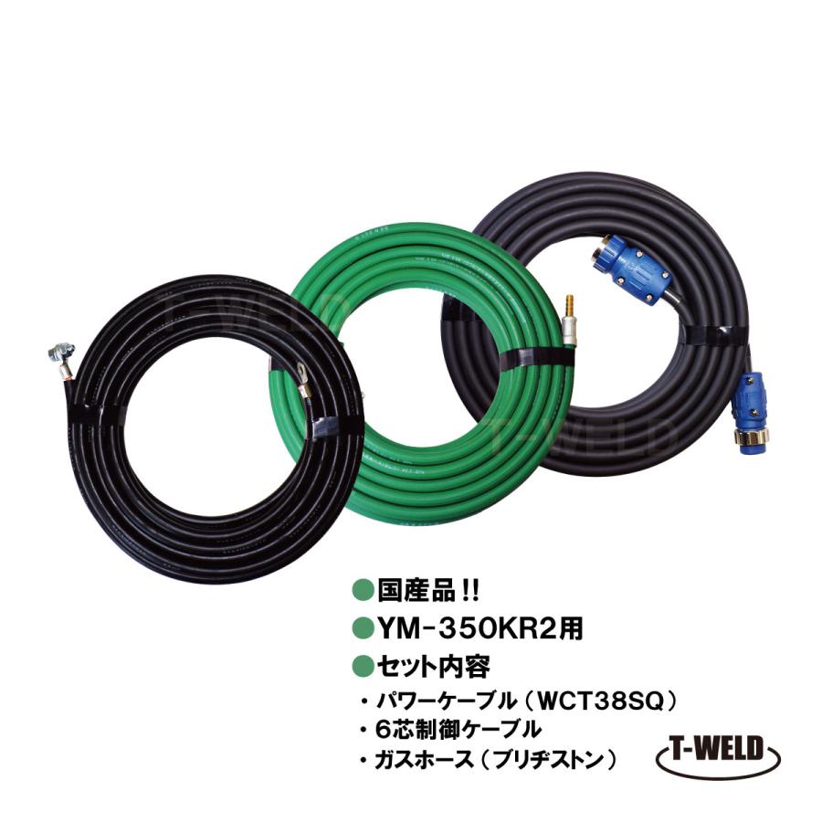 国産品 パナソニック YM-350KR2 用 6芯 延長ケーブル 20m : TOAN 国産品 パナソニック YM-350KR2 用 6芯 延長ケーブル 20m : TOAN
