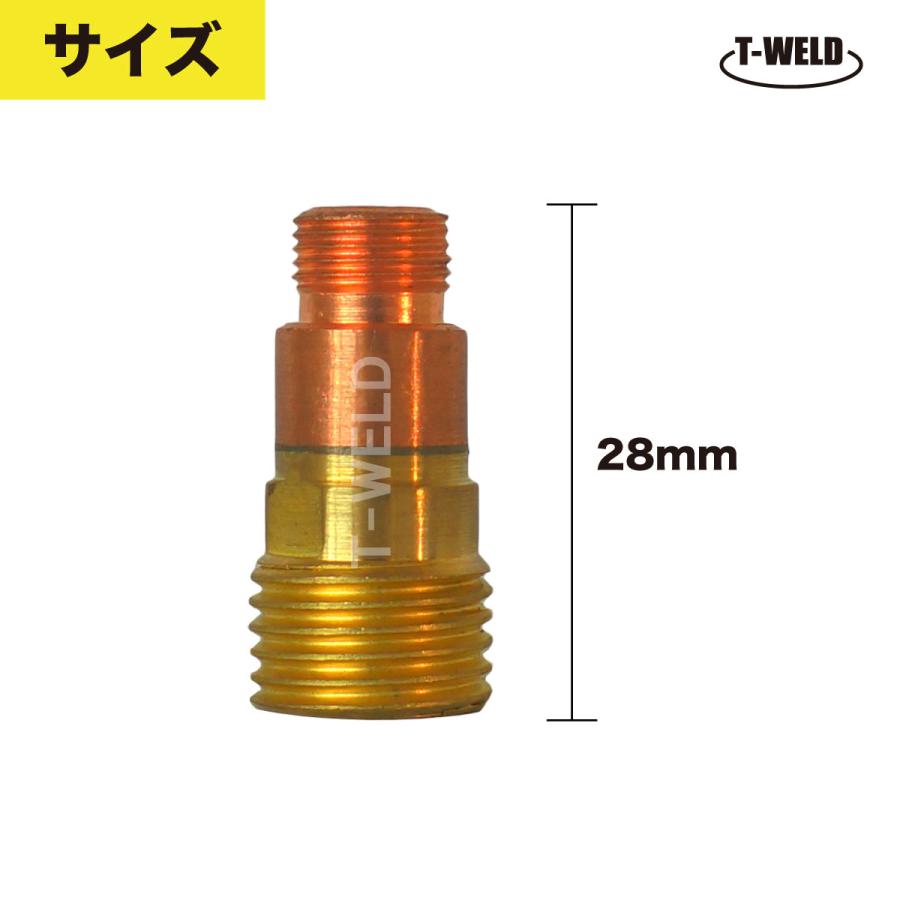 RNVG レンズ無し ボディのみ　G出品 組み合わせ自由 TIG 溶接 WP-17/18/26用 スタッビー ミニガスレンズ