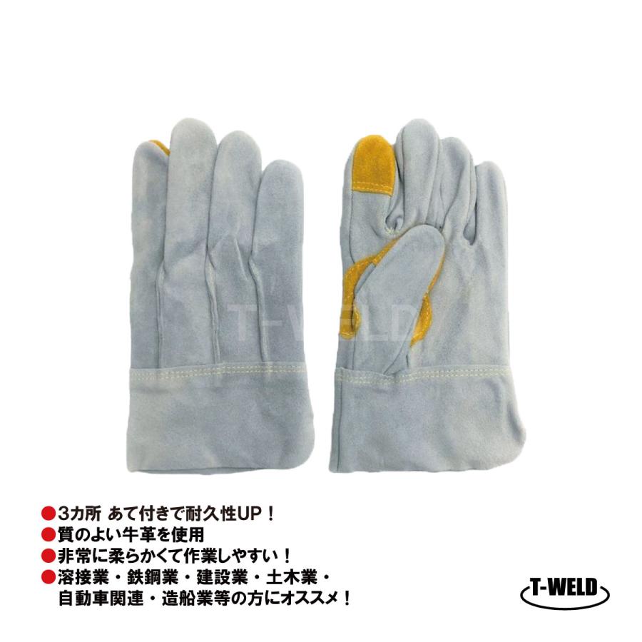 溶接 鉄鋼 建設 作業用 革手 5本指 牛革手袋 本色 長さL:25cm 3 溶接 鉄鋼 建設 作業用 革手 5本指 牛革手袋 本色 長さL:25cm 3