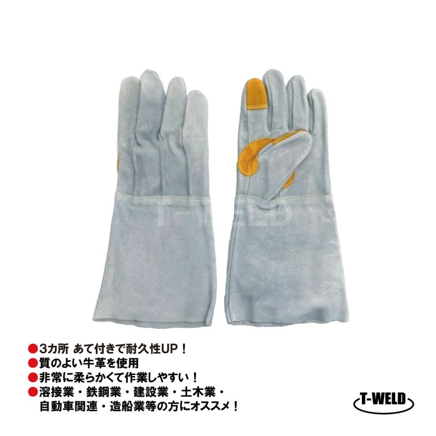 溶接 鉄鋼 建設 作業用 革手 5本指 牛革手袋 本色 長さL:35cm 3 溶接 鉄鋼 建設 作業用 革手 5本指 牛革手袋 本色 長さL:35cm 3