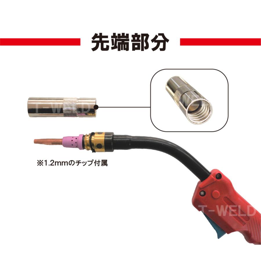 半自動 溶接 トーチ 500A×5m パナソニック YT-50CS4 YT-50CSM4 半自動 溶接 トーチ 500A×5m パナソニック YT-50CS4 YT-50CSM4