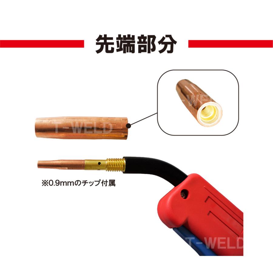 半自動 溶接 CO2 トーチ 180A/200A×5m パナソニック YT20CS4 半自動 溶接 CO2 トーチ 180A/200A×5m パナソニック YT20CS4