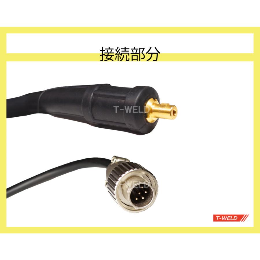 溶接 TIG トーチ ダイヘン AWX-2081 適合 200A空冷×8m 1本 溶接 TIG トーチ ダイヘン AWX-2081 適合 200A空冷×8m 1本