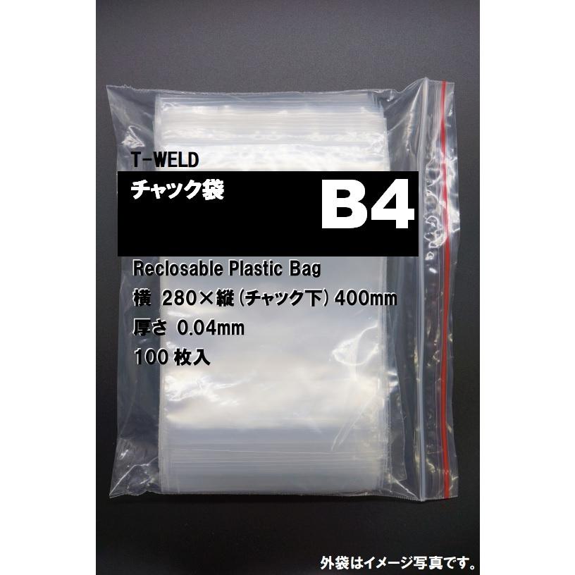 びちょきページ Amazon.com : Vee Tire Co. Zigzag Tire - 26 x 4.0, Clincher