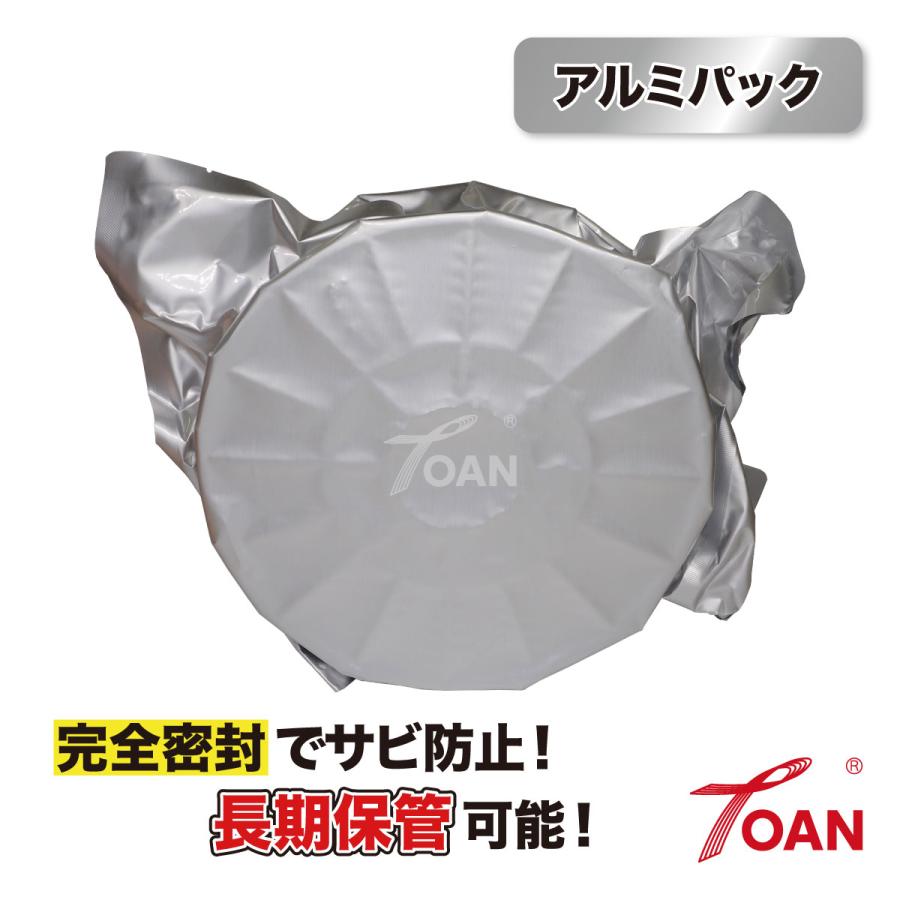 半自動溶接機 MIG溶接 ブレージングワイヤー ( ロウ付けワイヤー ) TW