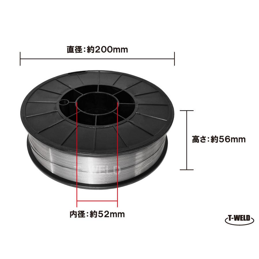 線形自由選択： ステンレス用 MIG ソリッドワイヤ ER308L YS308L 相当 線径（ 0.8mm 0.9mm 1.0mm ）&times;5kg　在庫分だけ　1巻