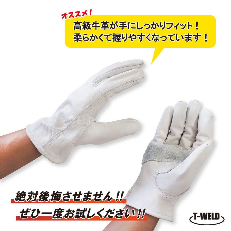 「週末セール中」革手100枚セット牛床革　手袋　機械溶接用　BBQ 週末セール中」革手100枚セット牛床革 手袋 機械溶接用 BBQ