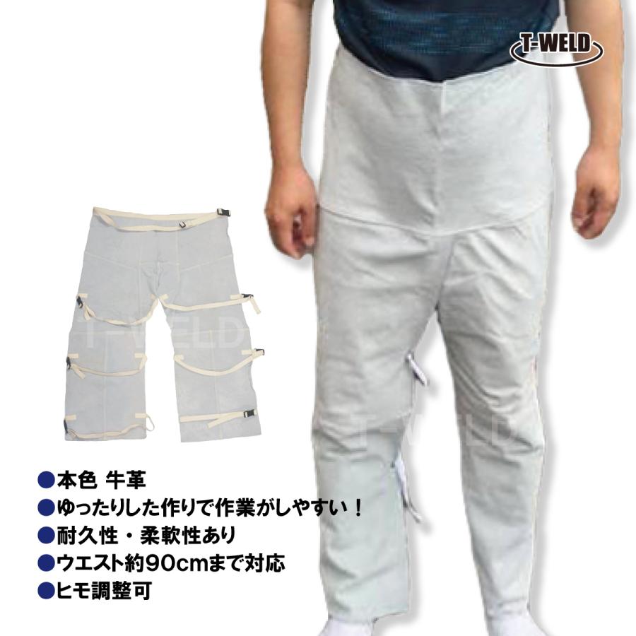 自然牛皮 溶接 本色 ローハイド （ 白 ） 1枚 大人気 : TOAN ヤフー