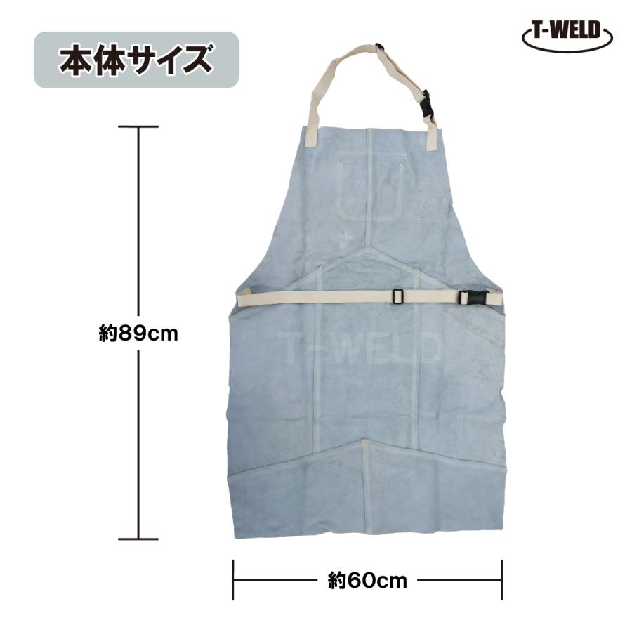 TOAN（東安） 自然牛皮 溶接 本色 前掛け エプロン 新デザイン