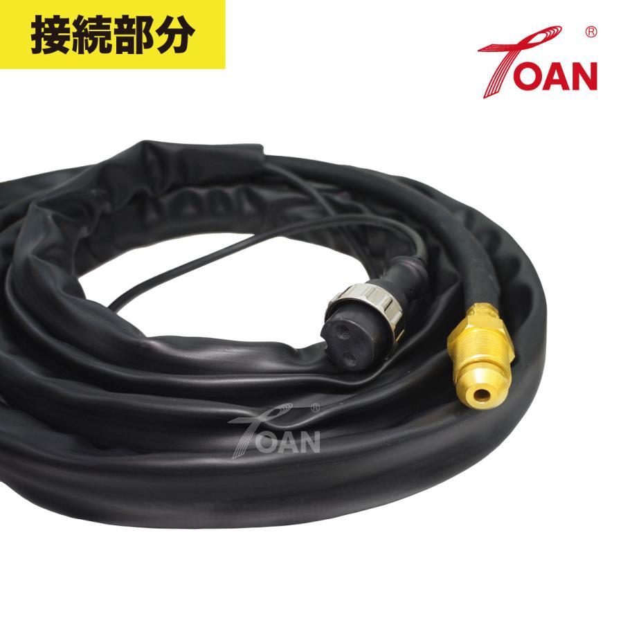 フルデジタル用 TIG溶接 トーチ 200A空冷 WP-26 長さ:8m (一般