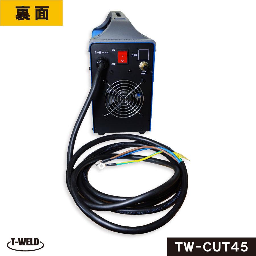 プラズマ切断機 TW-CUT45 エアープラズマカッター 45A 専用 プラズマ切断機 TW-CUT45 エアープラズマカッター 45A 専用