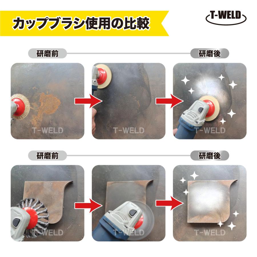 軸付きカップブラシ ワイヤーブラシ Φ50×軸6 0.3mm鋼線 1本 軸付きカップブラシ ワイヤーブラシ Φ50×軸6 0.3mm鋼線 1本
