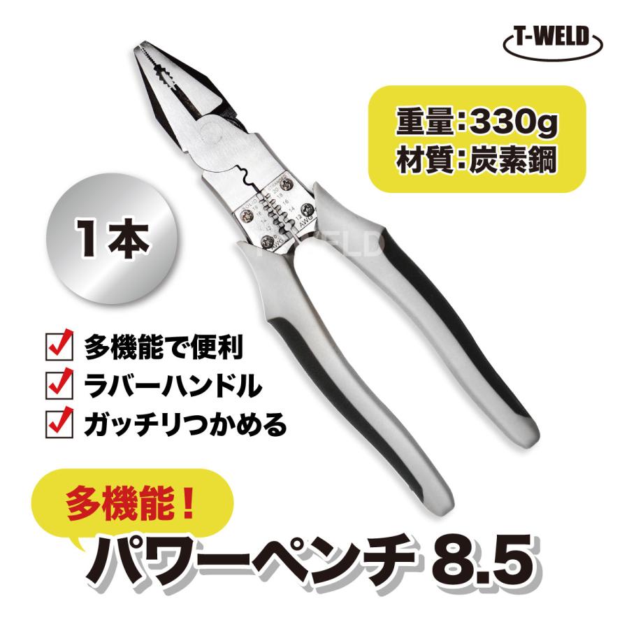 加圧トレーニング機器nano　美品 Amazon | MXBAOHENG 高速ホモジナイザー 実験用 5-1000ml 均質機