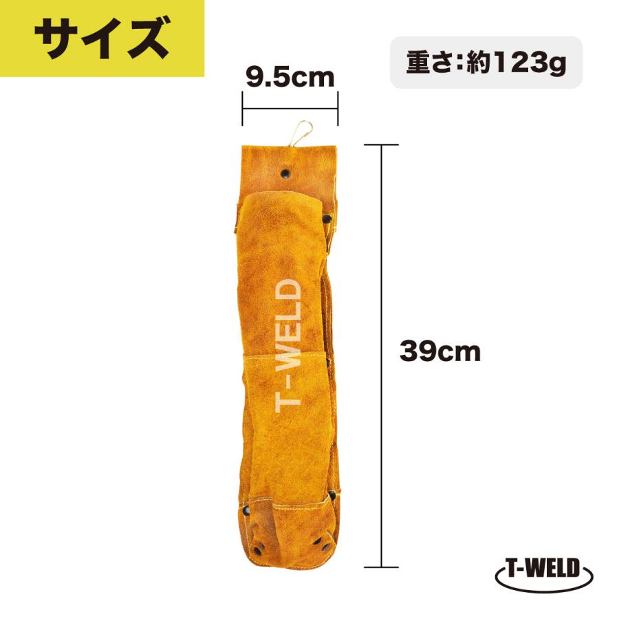 溶接 作業用 牛革腰袋 溶接棒ケース 手棒 工具 収納 持ち運び 皮ケース 長さ L:39cm 黄色 1枚｜toan-weld｜03