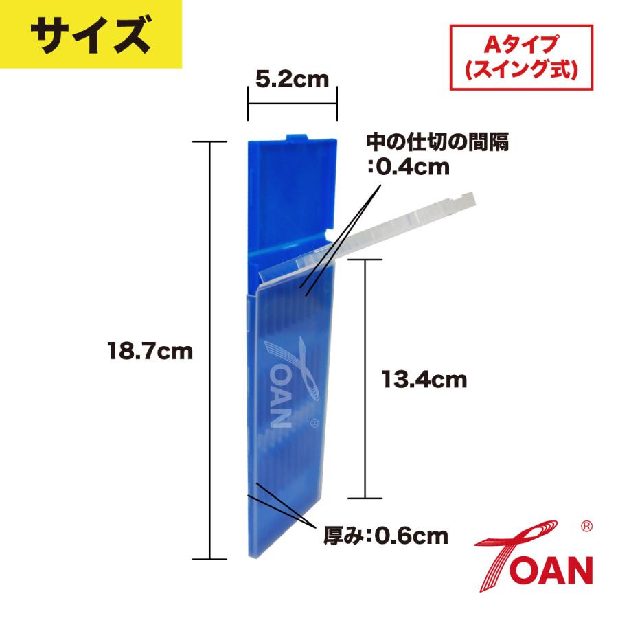 TOAN（東安） TIG溶接 タングステン電極棒 収納ケース 空ケース 入数:3