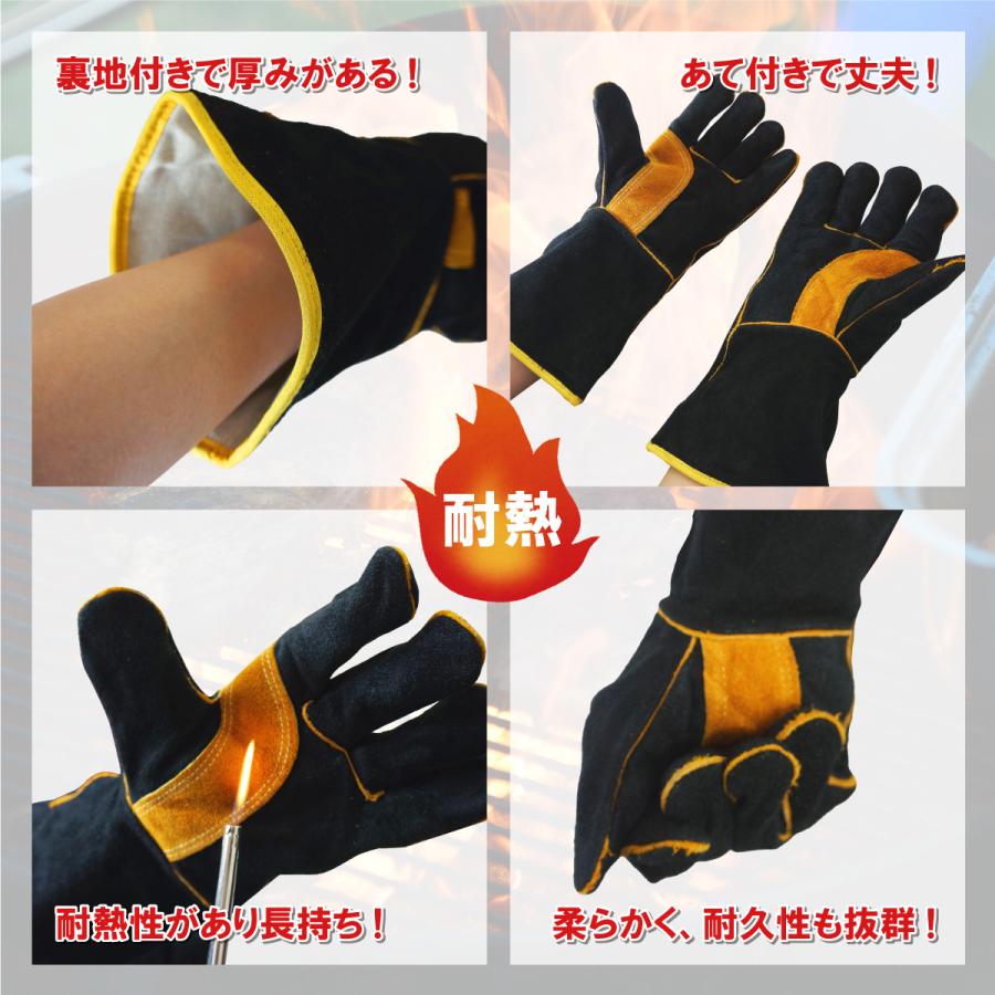 TOAN（東安） 溶接 防炎 溶接頭巾 ( ネイビー グレー ) 1枚 +牛革手袋