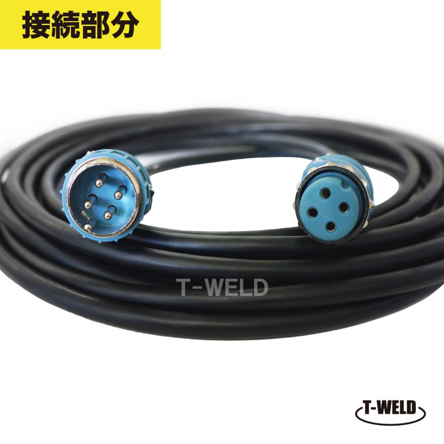 PANA/ダイヘン CO2 半自動溶接機 延長ケーブル組 4芯 制御 PANA/ダイヘン CO2 半自動溶接機 延長ケーブル組 4芯 制御