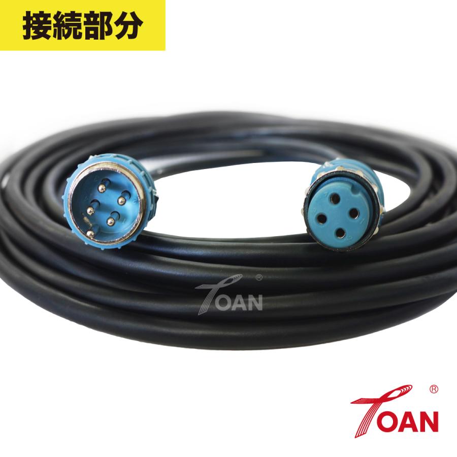 TOAN（東安） ダイヘン 半自動溶接機 延長用 4芯 制御ケーブル 長さ 