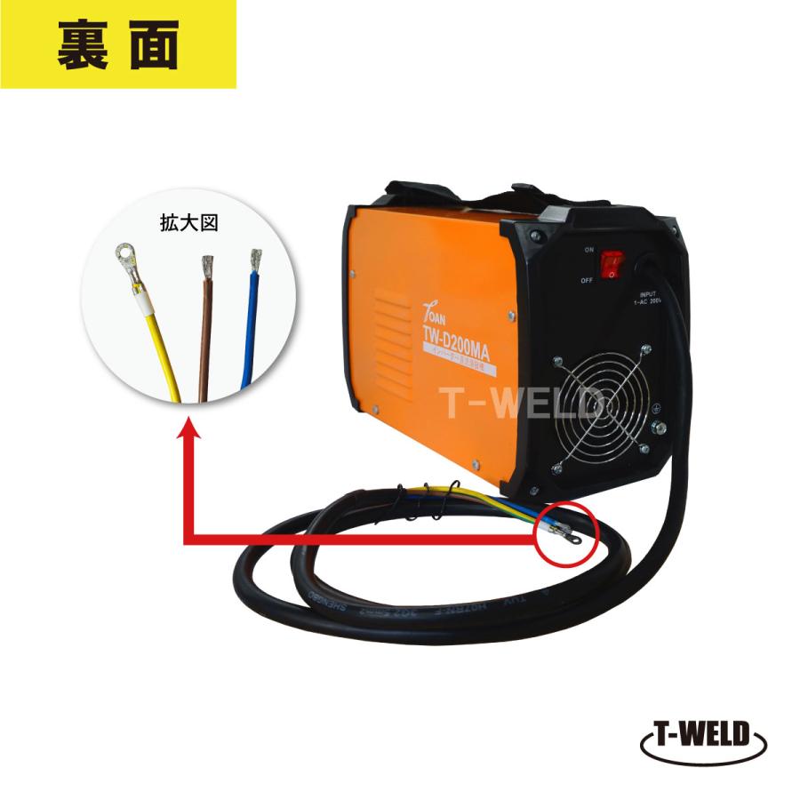 アーク溶接機 TW-D200MA 1台 単相200V MMA 被覆アーク溶接 軽量4.7kg 簡単ダイヤル設定 定格使用率25％ インボイス領収書発行可 |  | 03