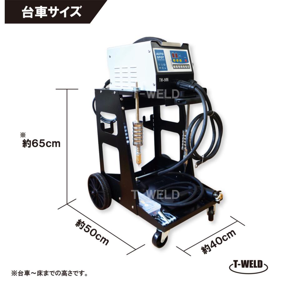 スタッド溶接機 自動車 板金 修復 用 デジタル式 TW-90N 日本 スタッド溶接機 自動車 板金 修復 用 デジタル式 TW-90N 日本