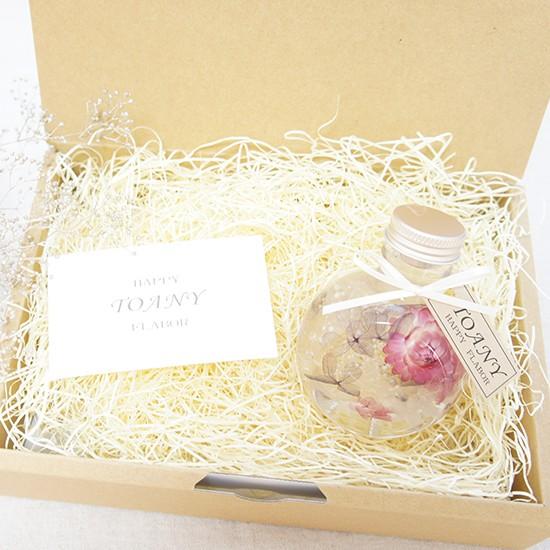 ハーバリウム パープル 花 花束  誕生日 プレゼント ギフト 退職 転勤 お祝 結婚 内祝 インテリア 雑貨 |  | 02
