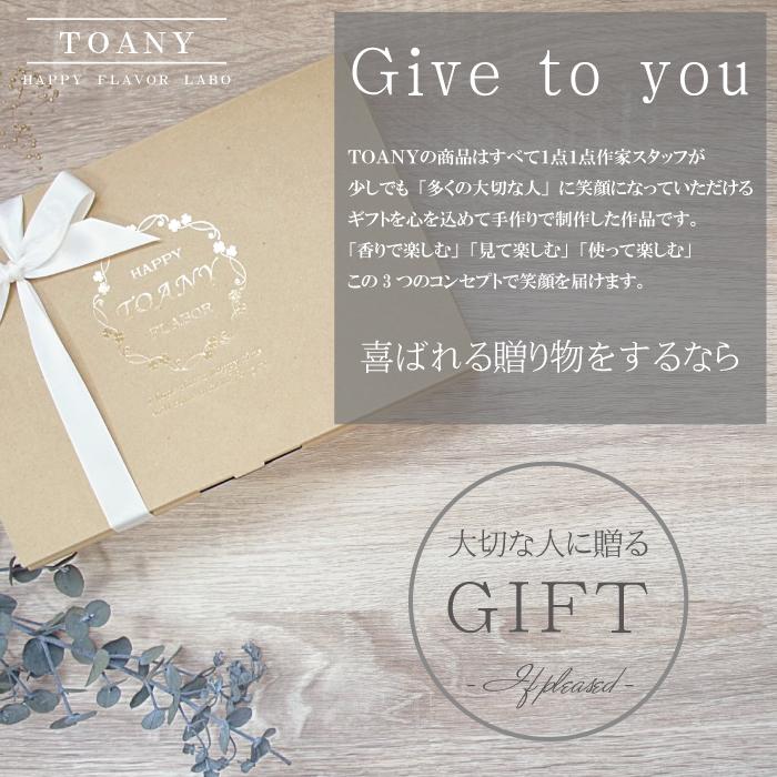 ハーバリウム  花 花束  誕生日 プレゼント ギフト 退職 転勤 お祝 結婚 内祝 インテリア 雑貨 |  | 10