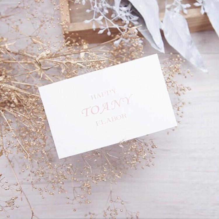 ハーバリウム ボールペン ペン イエロー ギフト 誕生日 プレゼント　花  祝 結婚 内祝 退職 転勤  入学 就職 |  | 03