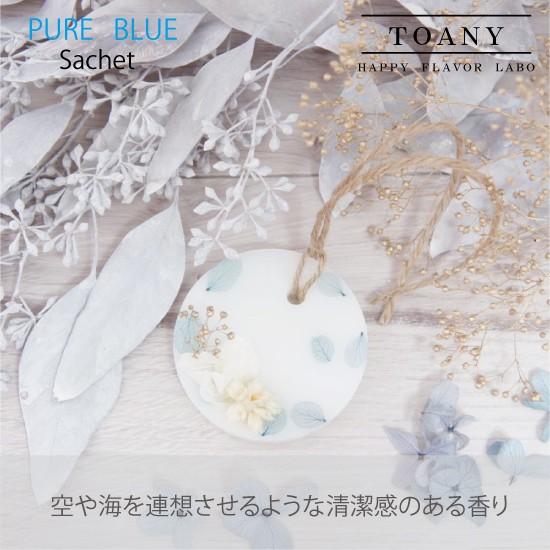 選べる ハーバリウム サシェ 花 花束 誕生日 プレゼント ギフト 退職 転勤 祝 結婚 内祝 入学 就職 |  | 12