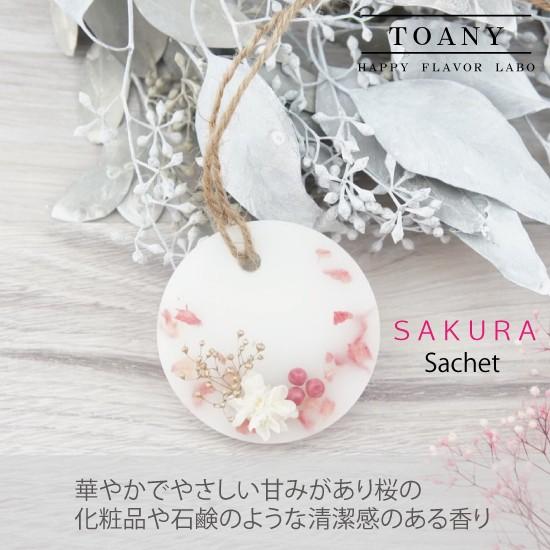 付与 選べる3点 サシェ 花 花束 誕生日 プレゼント ギフト 退職 転勤 祝 結婚 内祝 入学 就職 Aynaelda Com