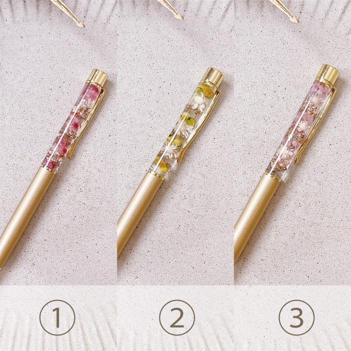 ギフト ハーバリウム ボールペン ゴールド ペン  ギフト 誕生日 プレゼント　花  祝 結婚 内祝 退職 転勤  入学 就職　送別　母の日 |  | 01