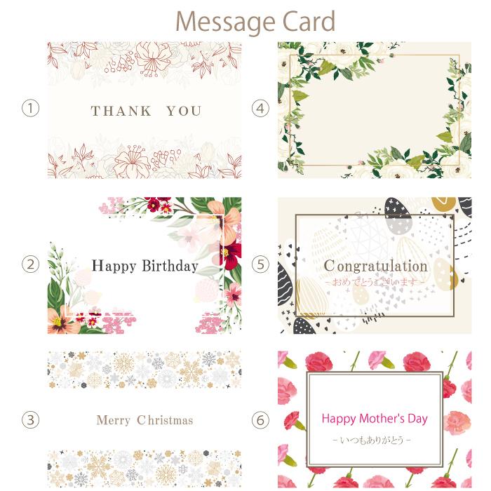 ハーバリウム ゴールド ボールペン サシェ 花 花束 誕生日 プレゼント ギフト 退職 転勤 祝 結婚 内祝 入学 就職 |  | 08