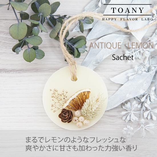 ハーバリウム ゴールド ボールペン サシェ 花 花束 誕生日 プレゼント ギフト 退職 転勤 祝 結婚 内祝 入学 就職 |  | 05