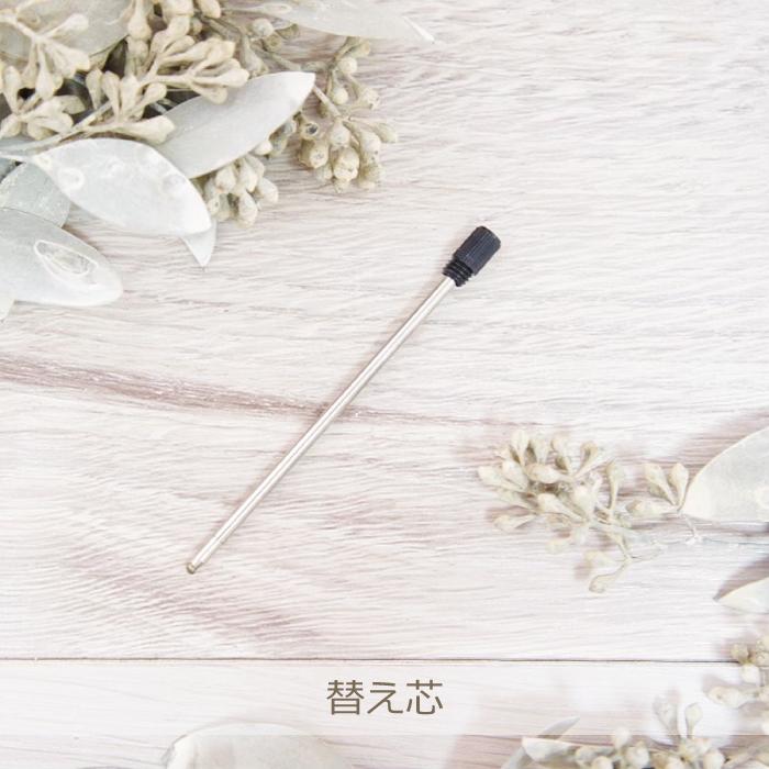 ハーバリウム ゴールド ボールペン サシェ 花 花束 誕生日 プレゼント ギフト 退職 転勤 祝 結婚 内祝 入学 就職 |  | 07