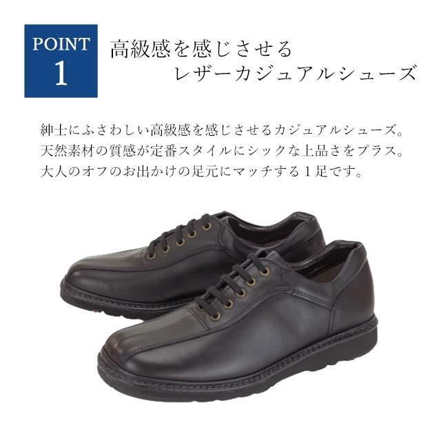NICOL CENTENARY 230 メンズ レースアップシューズ 本革 紐靴 NICOL CENTENARY 230 メンズ レースアップシューズ 本革 紐靴
