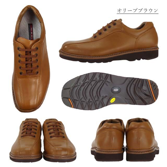 NICOL CENTENARY 230 メンズ レースアップシューズ 本革 紐靴 NICOL CENTENARY 230 メンズ レースアップシューズ 本革 紐靴