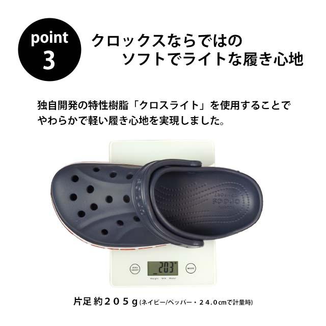 uribo様　用 楽天市場】【ランキング受賞】 クロックス サンダル メンズ