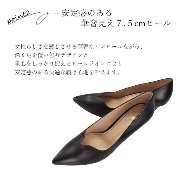 靴eizo（ファッション）の商品一覧 通販 - Yahoo!ショッピング