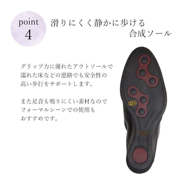 composition9 2803 コンポジションナイン レディース パンプス 深甲 ファスナー ウェッジソール 本革 レザー 履きやすい 仕事 出張 ビジネス ブーティ_4