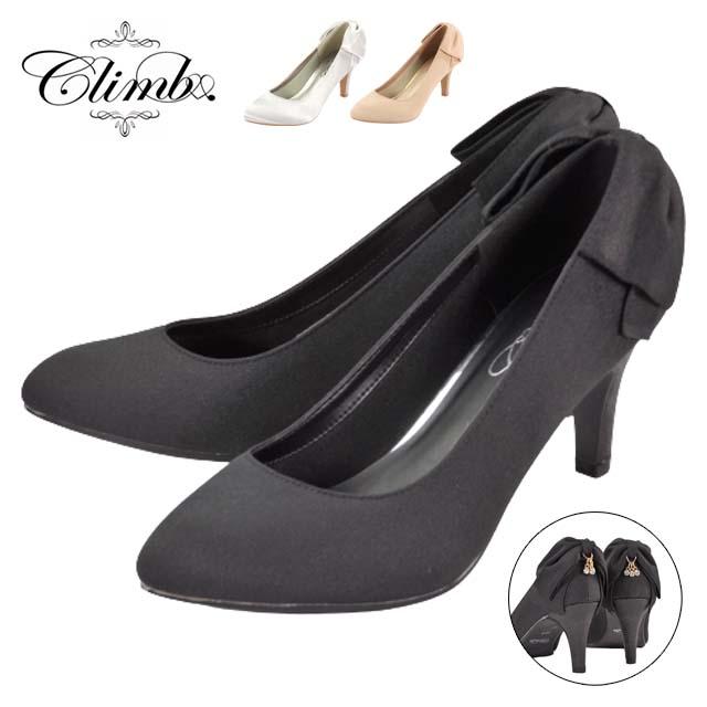 Climb Cb3400 クライム パンプス バックリボン サテン 7cmヒール 上品かわいい オケージョン 結婚式 卒業パーティー 謝恩会 披露宴 二次会 入学式 入園式 定番 靴のトアレ 通販 Yahoo ショッピング