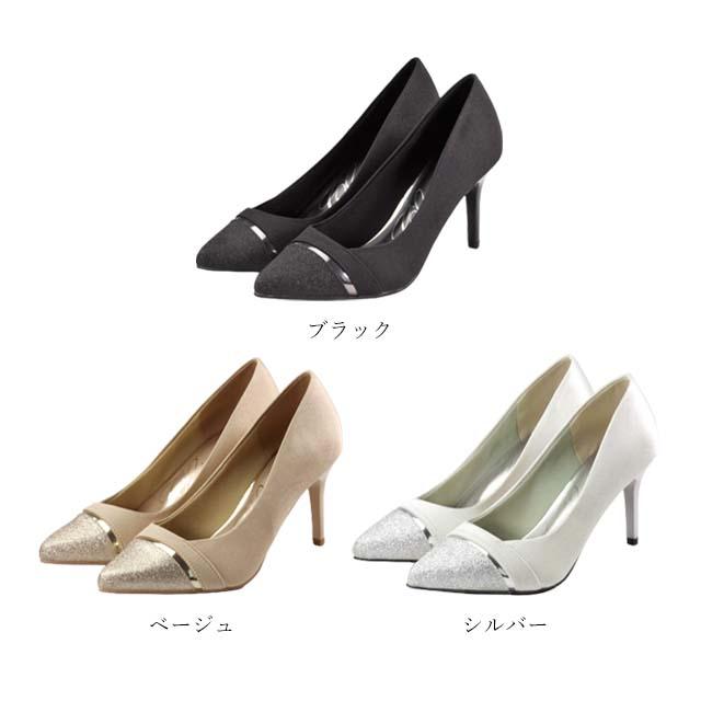Climb 3616 クライム パンプス パーティー 8cmヒール ポインテッドトゥ 