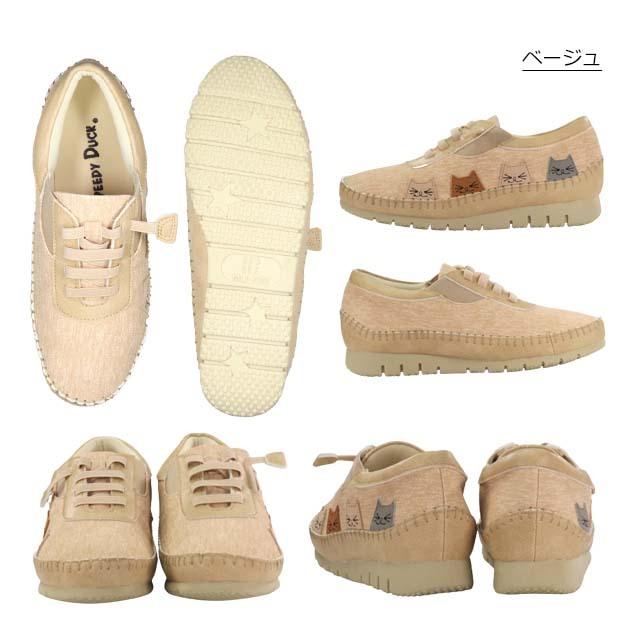 Speedy Duck 7342 スピーディーダック レディース スニーカー シューズ Eee 3e 幅広 猫柄 かわいい 履きやすい 滑りにくい 40代 50代 60代 主婦 ミセス 22春夏 靴のトアレ 通販 Yahoo ショッピング