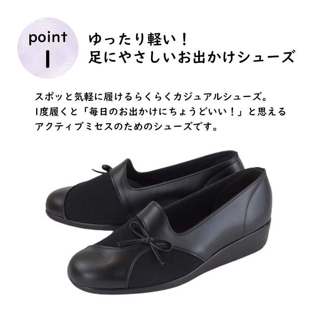 スリッポン レディース オペラシューズ 靴 Pacific 381 スリッポン レディース オペラシューズ 靴 Pacific 381