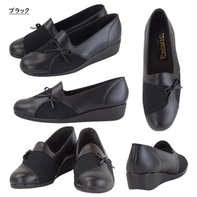 スリッポン レディース オペラシューズ 靴 Pacific 381 スリッポン レディース オペラシューズ 靴 Pacific 381