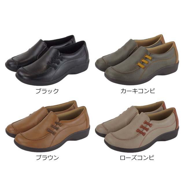 TOPAZ（トパーズ） モア 靴 スリッポン TZ1414 レディース シューズ