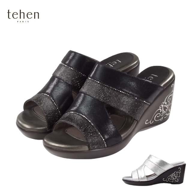 Tehen Tn1741 テーン 定番 ウェッジソール ミュール サンダル キラキラ 人気 ぷっくりインソール ベストセラー 仕事 お出かけ 買い物 気軽 すぐ履ける 21夏 靴のトアレ 通販 Yahoo ショッピング