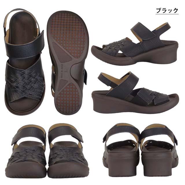 Re:getA R2686 リゲッタ レディース サンダル ストラップ 厚底 編み込み 履きやすい マジックテープ グミインソール 主婦 ミセス 3E EEE 幅広 ゆったり｜toare｜06