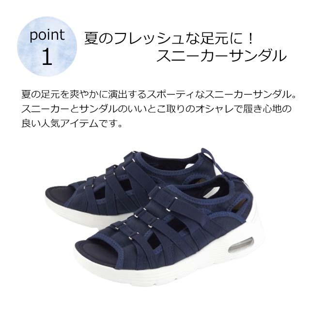 MK MICHEL KLEIN（エムケー ミッシェルクラン） PARTAM 21 スニーカー
